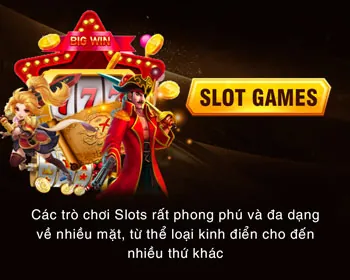 Ưu đãi và thưởng độc quyền